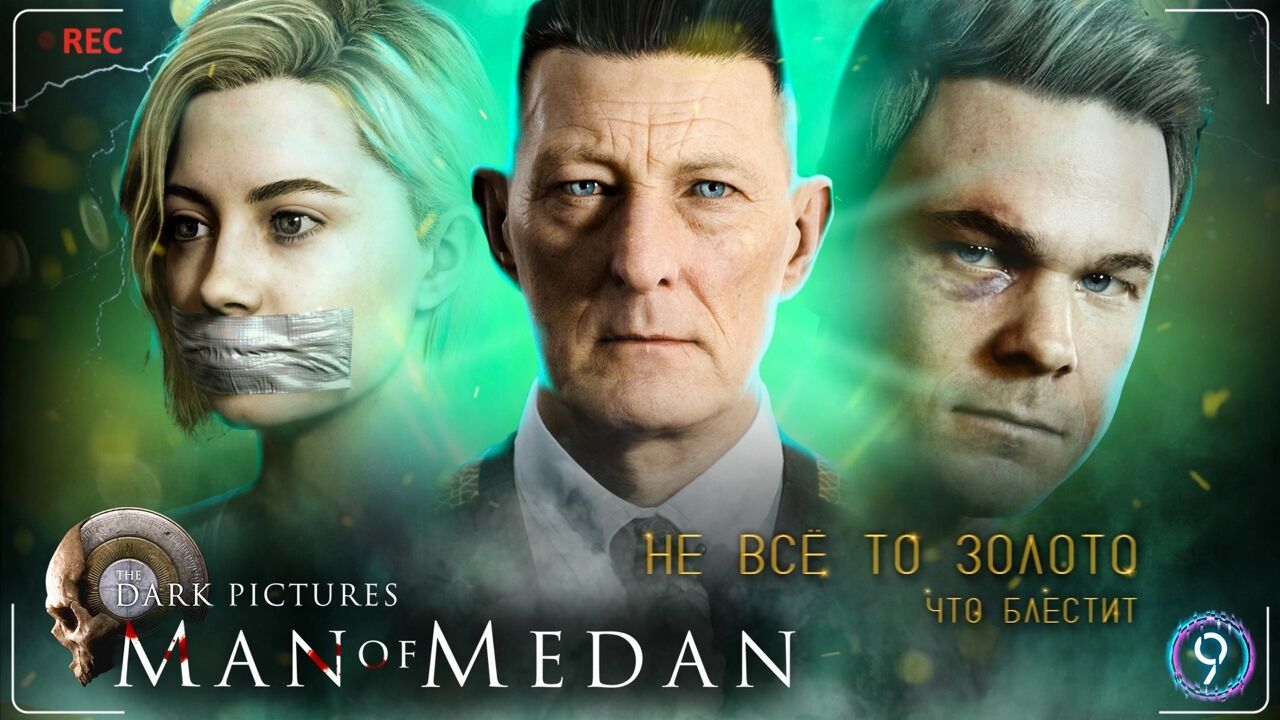 Создание яркой обложки для видео. за 1 000 руб.