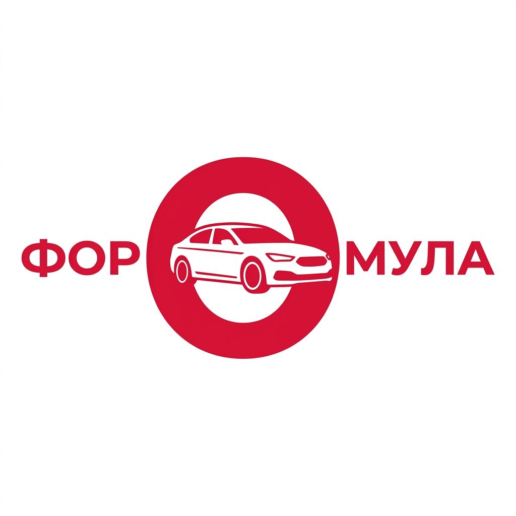 Разрабатываю логотипы за 500 руб.