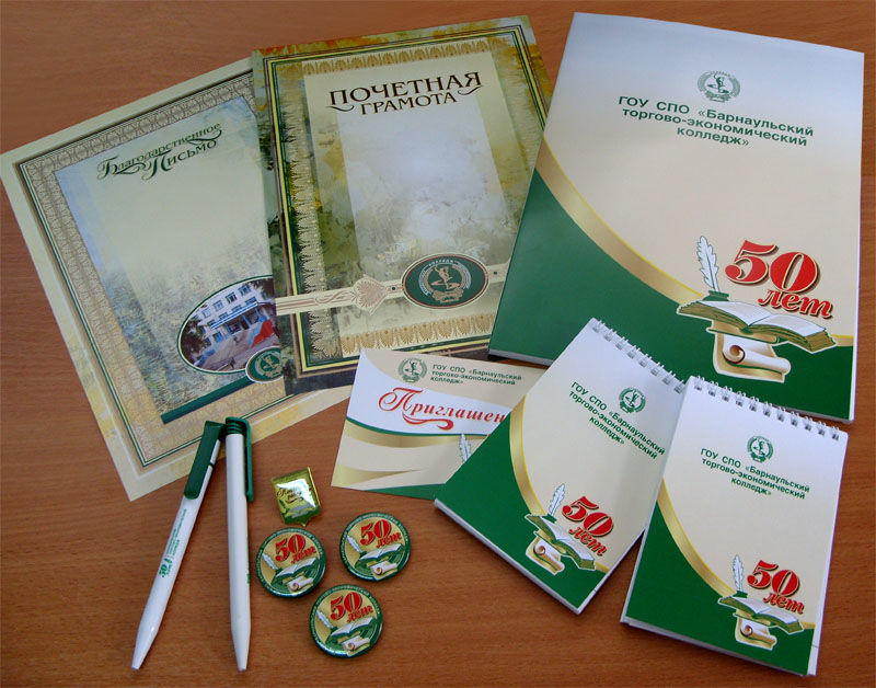 Дизайн - макет печатной продукции за 1 000 руб.